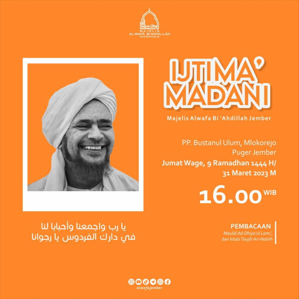 IJTIMA MADANI JEMBER (RAMADAN)